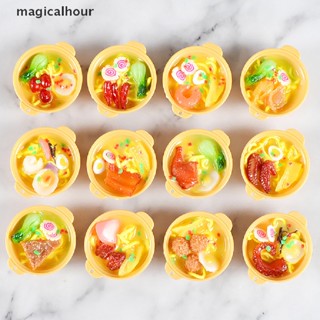 Magicalhour^^ ก๋วยเตี๋ยวคาสเซอรอลจิ๋ว 1/6 สําหรับบ้านตุ๊กตา