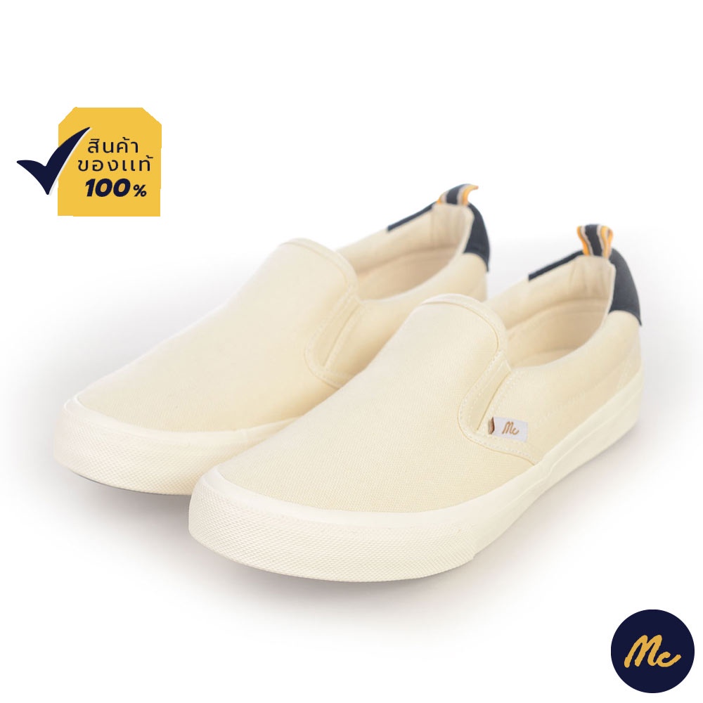 Mc JEANS รองเท้า Slip on สีขาวนวล รองเท้า Mc แท้ Unisex ใส่ได้ทั้ง ผู้ชาย และ ผู้หญิง ทรงสวย ใส่สบาย
