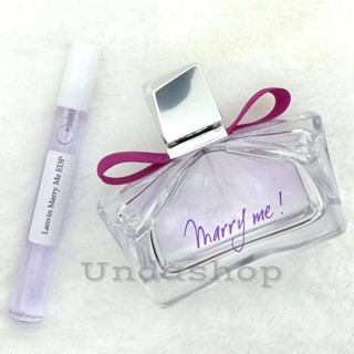 แบ่งขายน้ำหอมแบรนด์แท้ 100% Lanvin Marry Me EDP