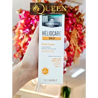 Heliocare ของแท้ ฉลากไทย ครีมกันแดด Fluid Cream SPF50+ 50ml สำหรับผิวธรรมดาถึงผิวแห้ง เนื้อครีมเนียนนุ่มซึมเร็ว