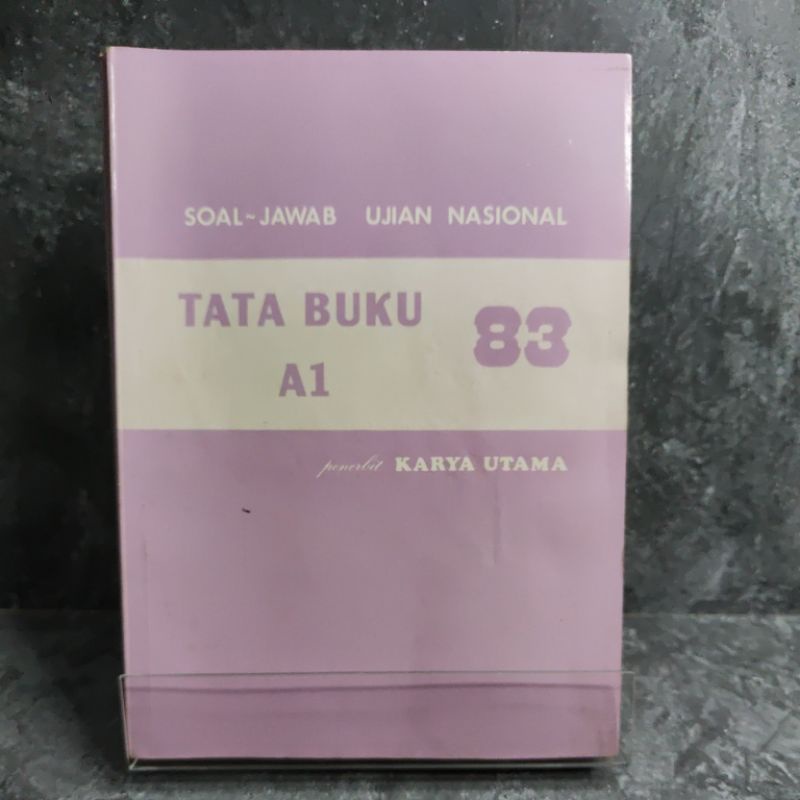 หนังสือคําถามและเฉลยข้อสอบแห่งชาติ ก1 83 สํานักพิมพ์งานหลัก 1984