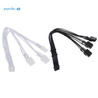 Psy RTX40 series 16Pin Male to 3x8Pin Female สายเคเบิลพาวเวอร์ซัพพลาย PCI-E CPU GPU Power Splitter Graphics Card Adapter Cable