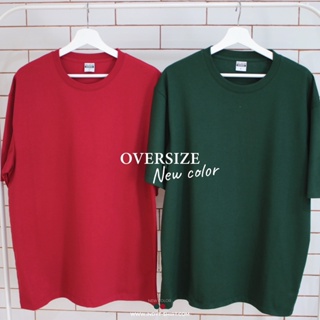 🎄 Oversize “เสื้อตัวใหญ่ ที่ใส่แล้วลงตัว” ผ้าหนา พรีเมี่ยม คอลเลคชั่นคริสต์มาส ขายดีถล่มทลาย สายแฟห้ามพลาด