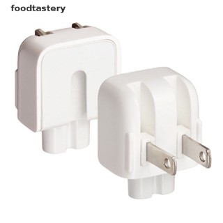 Fty หัวเป็ดปลั๊กไฟ AC ปลั๊กติดผนัง สําหรับ Apple MacBook Pro Air อะแดปเตอร์ชาร์จ PC
 Ns