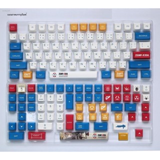 คีย์แคปอนิเมะ keycap anime keycap ●Strike Gundam Mobile Suit Keycap PBT ระเหิด XDA แป้นพิมพ์เครื่องกลคีย์บุคลิกภาพอะนิเม