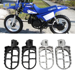 ที่พักเท้ารถจักรยานยนต์ สําหรับ Yamaha PW50 PW80 XR50R Honda CRF50 CRF70 CRF80 CRF100F