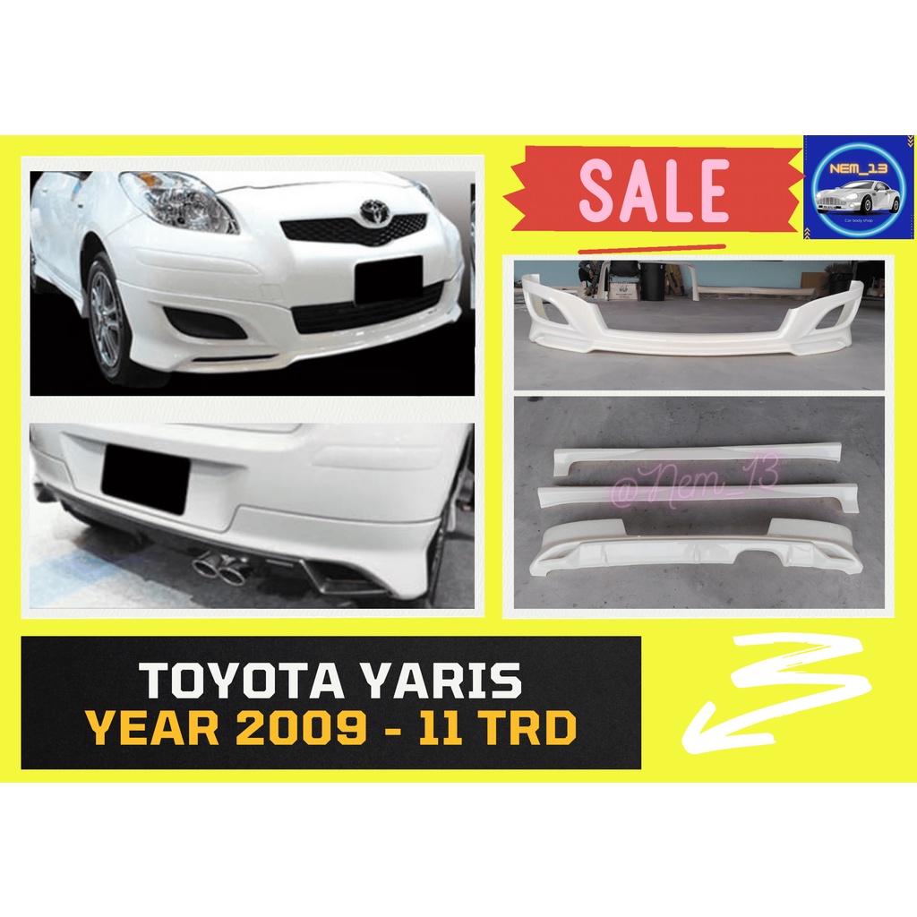 ♥ สเกิร์ต Toyota Yaris TRD Sportivo ปี 2009-11