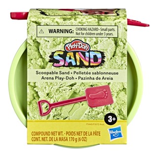 HASBRO PLAY DOH รุ่น F5445 PD SCOOPABLE SAND CHARTREUSE