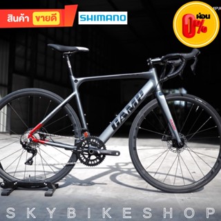 จักรยานเสือหมอบ CAMP รุ่น Impala X ดิสเบรค ชุดเกียร์ Shimano 105 22 Sp.