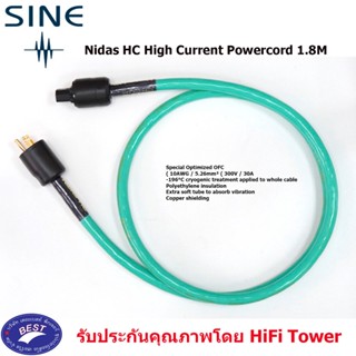 SINE Nidas HC High Current Powercord 1.8M