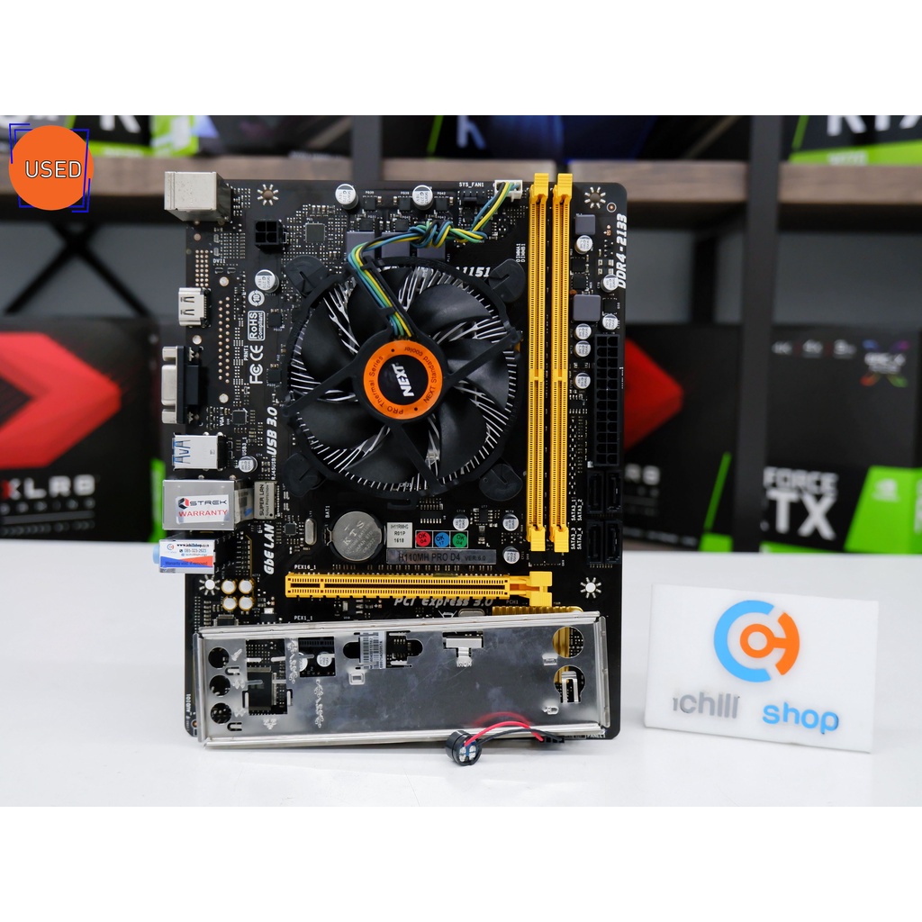 ชุดซีพียูพร้อมเมนบอร์ด CPU: INTEL CELERON G3900 2.8 GHZ+ MB: BIOSTAR H110MH PRO D4 NO BOX P12352