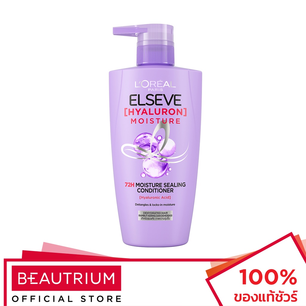 L'ORÉAL PARIS Elseve Hyaluron Moisture 72h Moisture Sealing Conditioner ครีมนวดผม 410ml