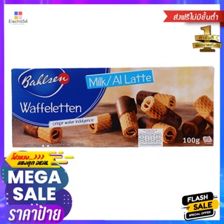 บาวเซ่นเวเฟิลเอทเทนมิลค์ 100กรัม Bausen Wafer Etten Milk 100g.