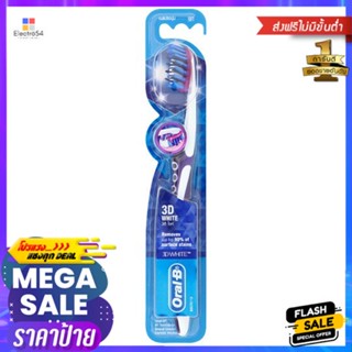 ออรัลบีแปรงสีฟันทรีดีไวท์ORAL-B 3D WHITE