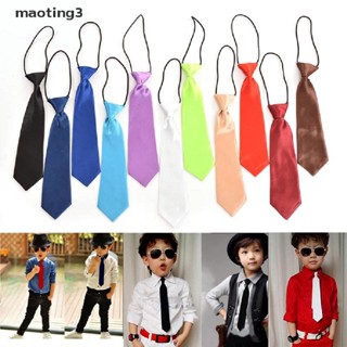 [maoting] เนคไทยางยืด สีพื้น 11 สี สําหรับเด็กผู้ชาย งานแต่งงาน โรงเรียน 1 ชิ้น [MT]