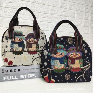 ของแท้ thailand Etnhik กระเป๋า rb17886