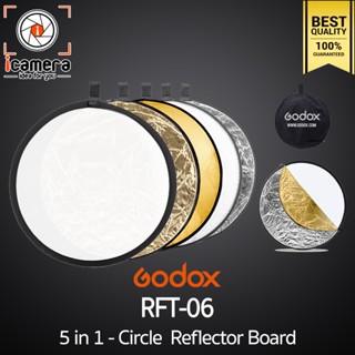 Godox Reflector RFT-06 5in1 - Circle Reflecter วงกลม 5 in 1 - 60, 80, 110 cm.