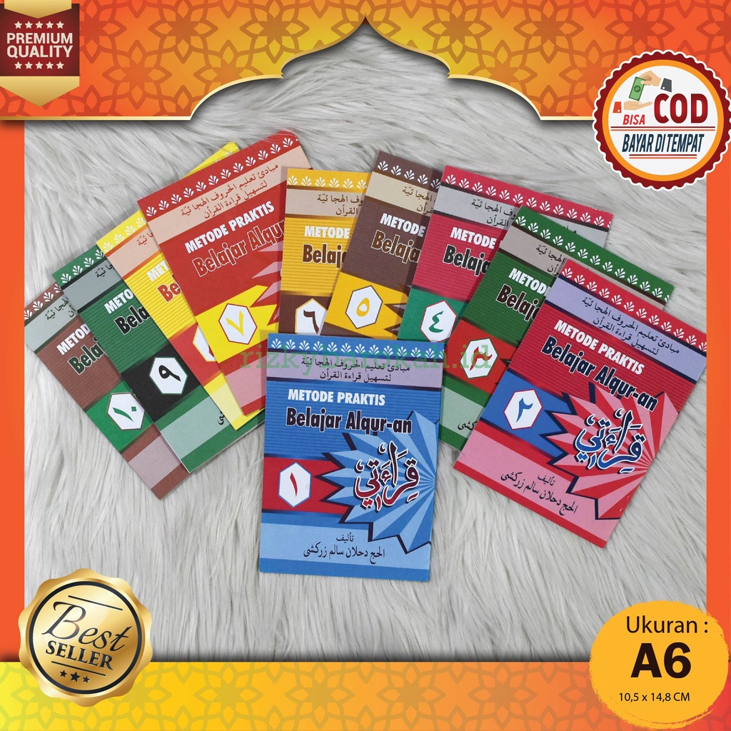 (10 เล่ม) Qiroati Qiraati วิธีการปฏิบัติสําหรับการเรียนรู้ Quran Qiroat Qiraat Complete Quran Pocket