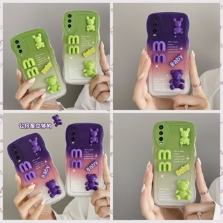 เคสโทรศัพท์มือถือ ลายตุ๊กตา 3D พร้อมตัวป้องกันกล้อง สําหรับ VIVO Y21 Y33S Y21S Y21T Y33T