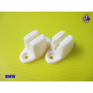 กิ๊บล็อคที่บังแดด BMW New Sun Visor Beige Bracket Set 2Pcs.