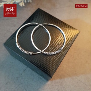 MT ต่างหูห่วงเงินแท้ ห่วง สไตล์บาหลี งานรมดำ Solid 925 Sterling Silver Earrings (se052-2) MT Jewelry มณีธารา