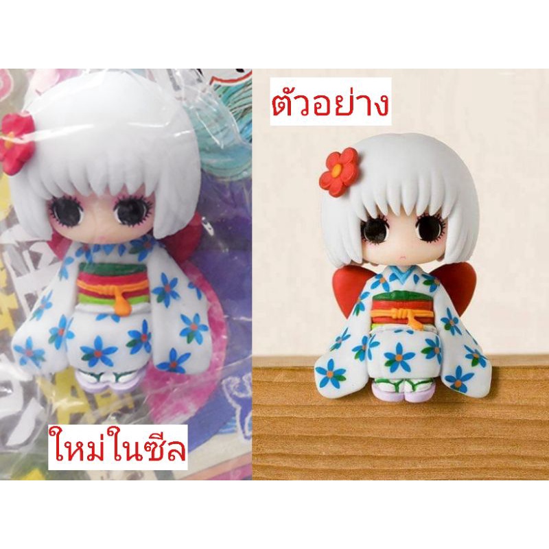 (ของแท้ !!🎌 ) Hoozuki no Reitetsu - Nico (Kodansha)