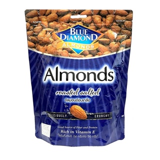 Blue Diamond Roasted Salted Almonds 400 g.บลูไดมอนด์ อัลมอนด์อบเกลือ 400 ก.อาหาร ขนมขบเคี้ยว ถั่ว ธัญพืช