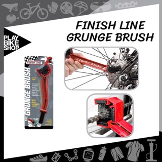 Finish Line Grunge Brush แปรงล้างโซ่และเฟือง