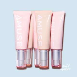 🍀 AMUSE : แท้พร้อมส่ง exp.2025 vegan peach cream 40ml