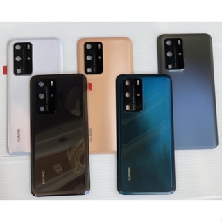 ฝาหลังHuawei P40 pro