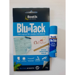 Blu tack กาวดินน้ำมัน Bostik Blutack (บลูแท็ค) 75 g ของแท้จากออสเตรเลีย (แถมฟรีกาวแท่ง)