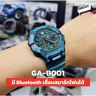 G-shock GA-B001 (4 สี)