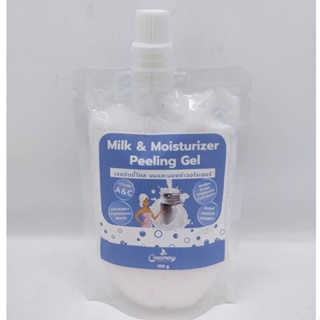 เจลขัดขี้ไคล นมและมอยซ์เจอไรเซอร์ Milk &amp; Moisturizer Peeling Gel 100g.