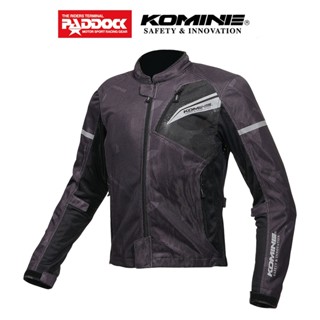 KOMINE เสื้อการ์ด รุ่น JK-140 Protect Full Mesh Jacket