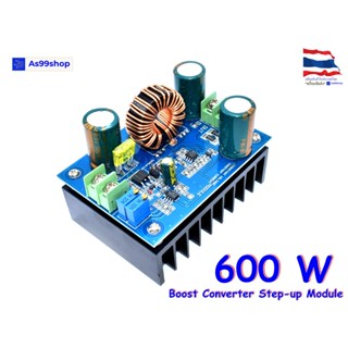 600W 10-60v To 12-80v Boost Converter Module ( Step-Up )