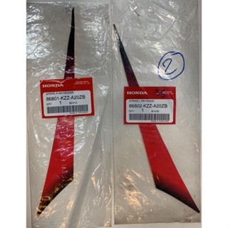 สติกเกอร์ติดบังโคลนหลังซ้าย-ขวา CRF250ME TH(R292R)