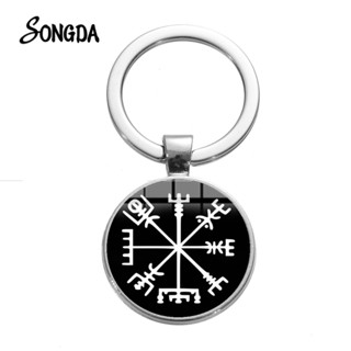 พวงกุญแจสัญลักษณ์ Norse Vikings Steampunk Vegvisir Warrior Viking Compass Glass Dome สไตล์เรโทร