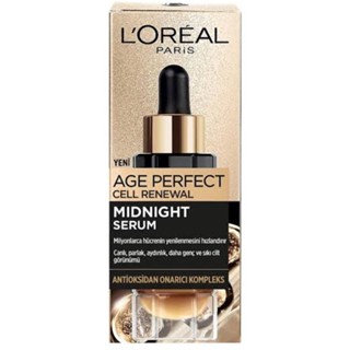 (พร้อมจัดส่ง) เซรั่ม LOreal Paris Midnight Serum ขนาด 30 ml ยังไม่มีวางขายในไทย