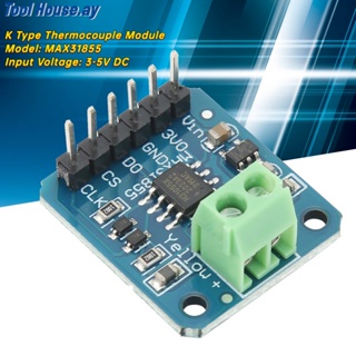 โมดูลเซนเซอร์วัดอุณหภูมิ -200 °C To +1350 °C SPI Port MAX31855