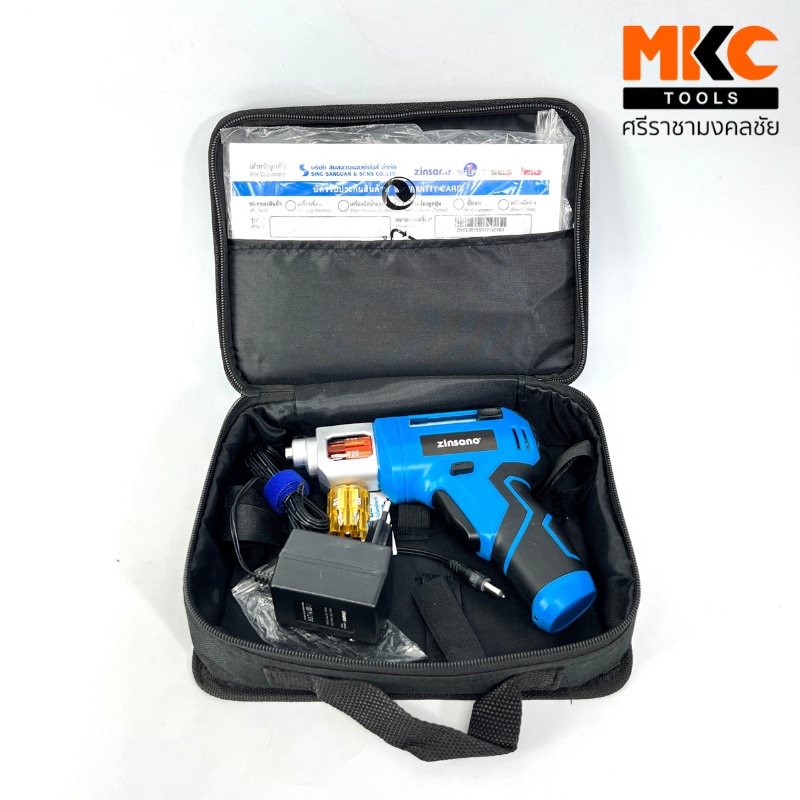 ZINSANO สว่านไขควงไร้สาย 3 รุ่น