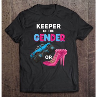 Keeper Of The Gender Wheels หรือ Heels น่ารักเปิดเผย Baby Shower T Shirt