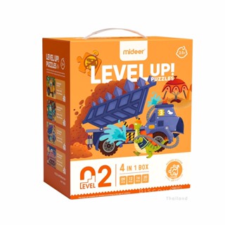 MD3200 Level Up! Puzzle  Level 2 – Space Engineering Program