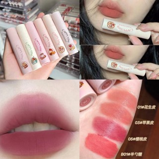 Cappuvini lipstick ลิปสติก ลิปกลอส เนื้อแมตต์กํามะหยี่ นุ่ม หมอก คุณภาพสูง ราคาไม่แพง นักเรียน แต่งหน้า