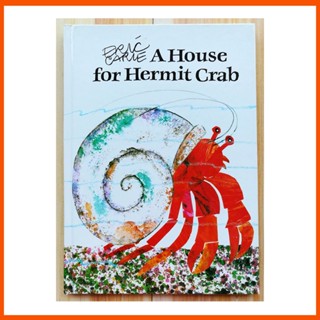 หนังสือนิทานภาพภาษาอังกฤษ A House for Hermit Crab สําหรับเด็ก