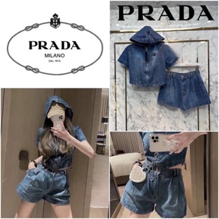 ชุดเซ็ต PRADA DENIM เสื้อ Jacket + กางเกง คอลเลคชั่นใหม่ 2022