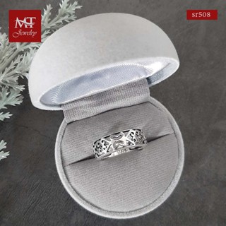 MT แหวนเงินแท้ ฉลุลาย งานรมดำ ไซส์: 53, 56 Solid 925 Sterling Silver Ring (sr508) MT Jewelry มณีธารา