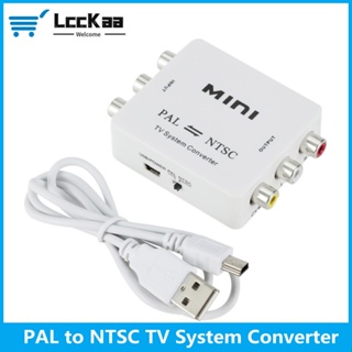 Lcckaa PAL NTSC Bi-direction สวิตช์แปลงระบบทีวี PAL เป็น NTSC NTSC เป็น PAL Dual-Way TV