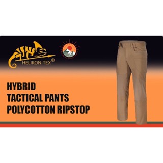 กางเกงขายาว Helikon-Tex HYBRID TACTICAL PANTS