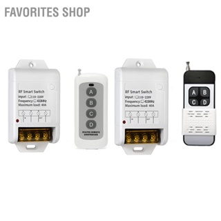 Favorites Shop 433MHZ Smart RF Relay Switch High Power 110V‑220V Wireless Remote Control for Security Fields