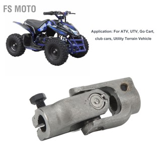 BFs Moto 22T ลูกหมากพวงมาลัย ข้อต่อตัว U เส้นผ่าศูนย์กลางรู 14 มม. สําหรับ Atv Utv Go Cart